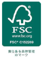 平松工業㈱は、森林管理認証のひとつである、FSC-COC認証を取得致しました。(FSC®-C152209)